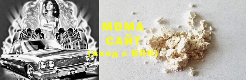 MDMA crystal  Короча 